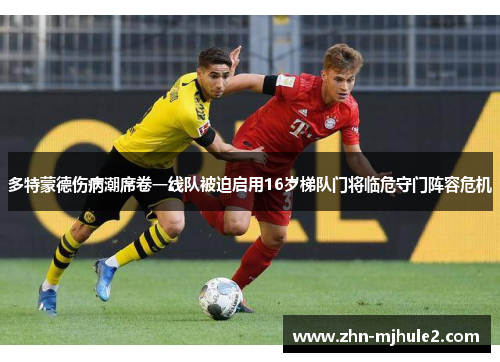 comment-img