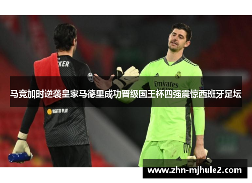comment-img