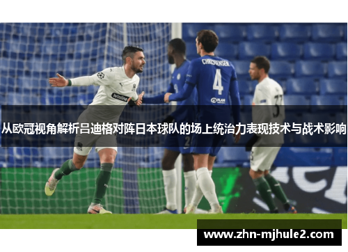 comment-img