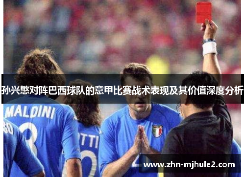 comment-img