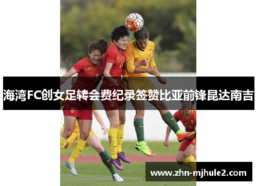 comment-img