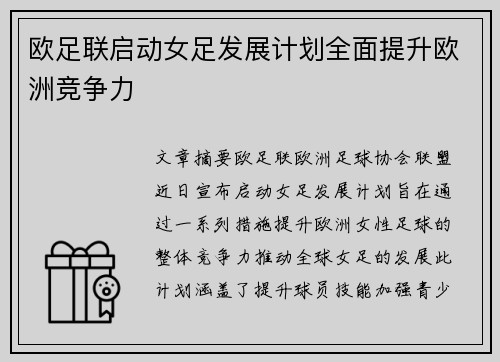 comment-img